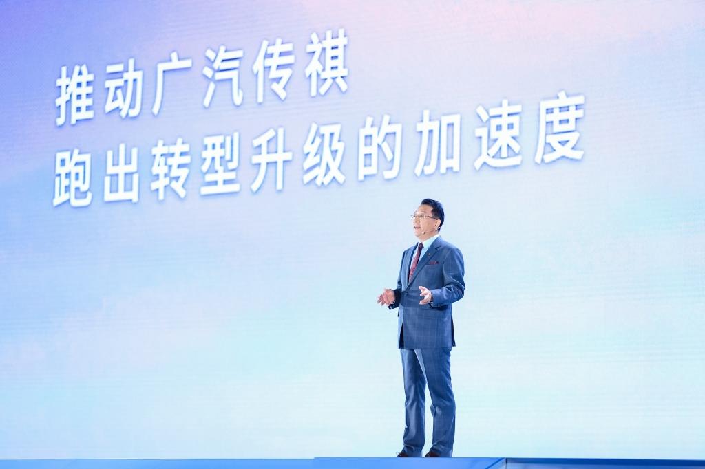 传祺智电新能源E9在人民大会堂开启新篇章，售价32.98万元起
