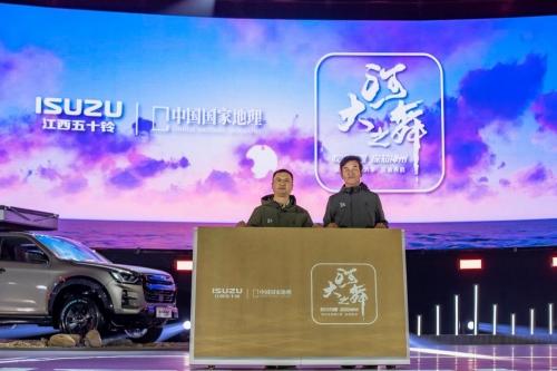 合资品牌皮卡来势汹汹?五十铃D-MAX V-CROSS这几点升级针锋相对