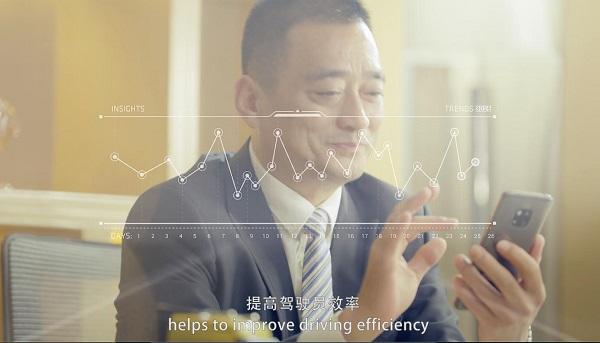 数字场景再创佳绩 东风商用车以数字化转型助力商用车行业高质量发展