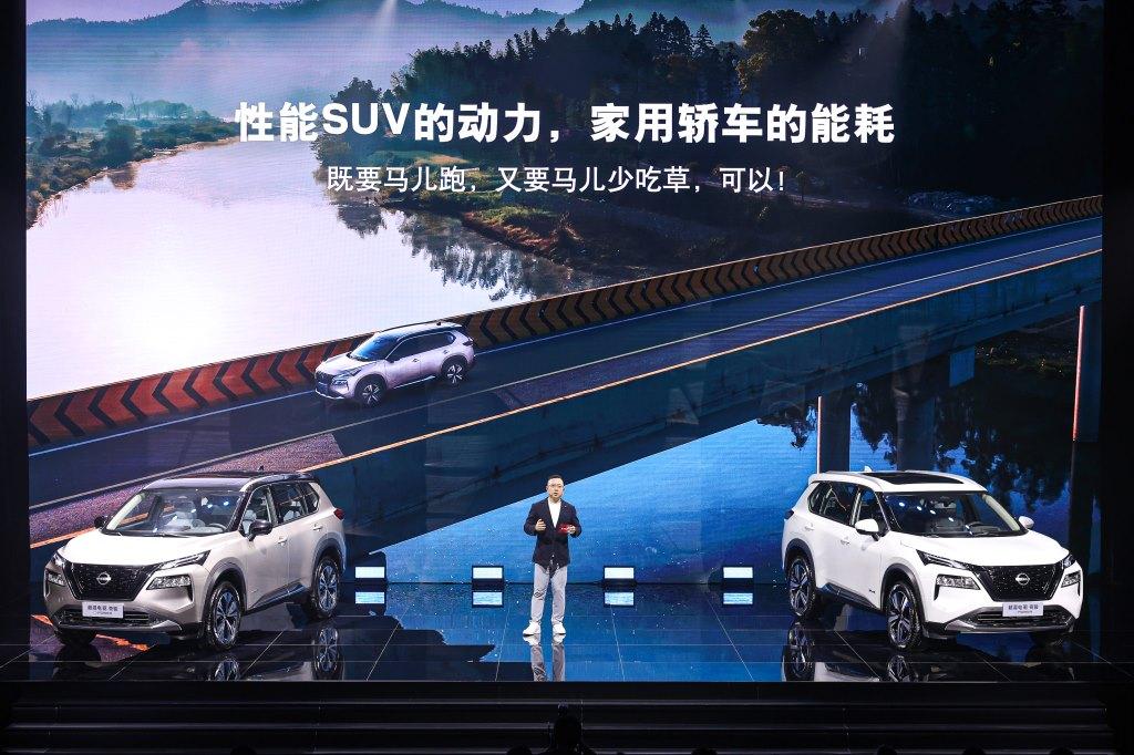 搭载第二代e-POWER,e-4ORCE雪狐电四驱 18.99万元—19.99万元,东风日产超混电驱奇骏诚意上市