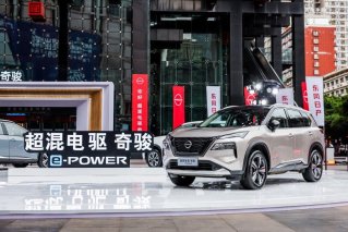 全系双电机四驱，超混电驱奇骏上市，售价18.99万起，真的好吗？