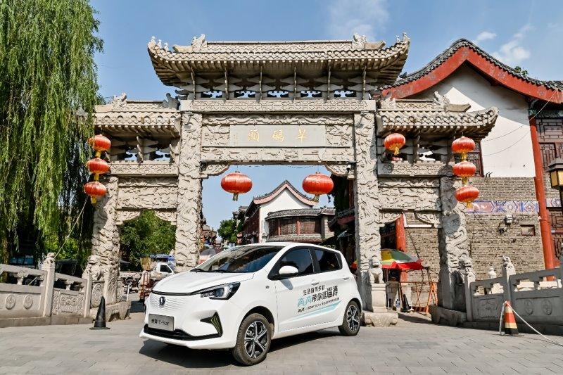重庆到淄博1304.4km极限续航挑战成功!12.98万元起的长安欧尚Z6智电iDD真香!