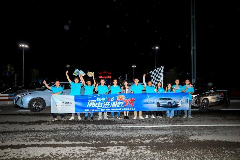 重庆到淄博1304.4km极限续航挑战成功!12.98万元起的长安欧尚Z6智电iDD真香!