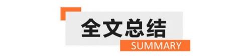 皮卡界全能型选手 试驾江西五十铃铃拓汽油版