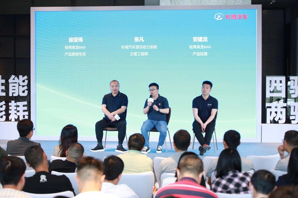 重新定义电混四驱范式,长城汽车全新Hi4正在改变未来出行