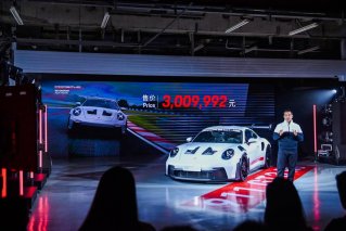 保时捷911 GT3 RS天生赛道机器迎中国限量发售