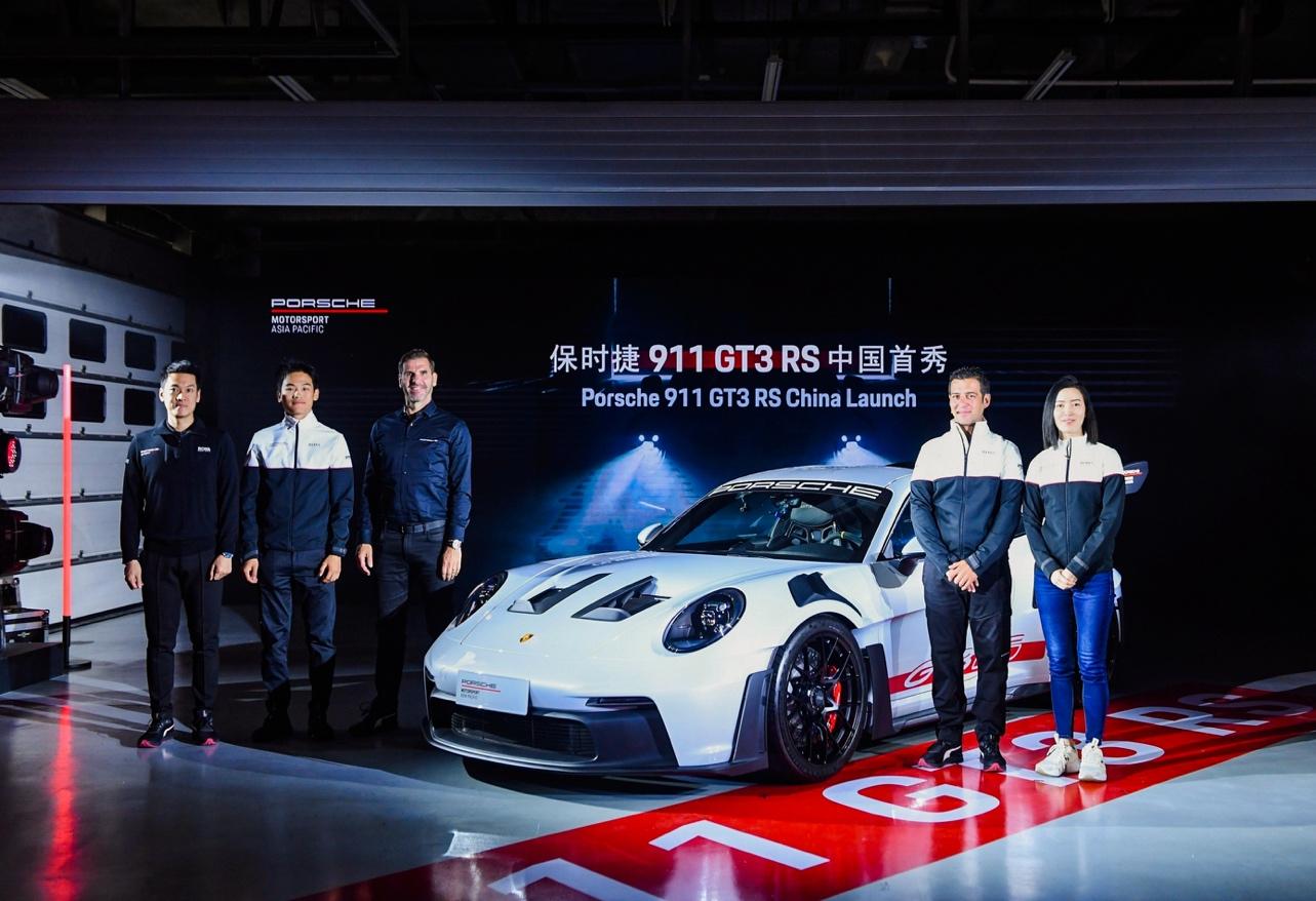 保时捷911 GT3 RS天生赛道机器迎中国限量发售