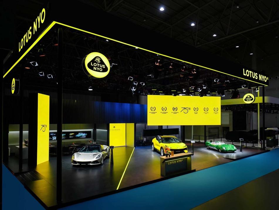 路特斯荣耀登陆2023华中国际车展
