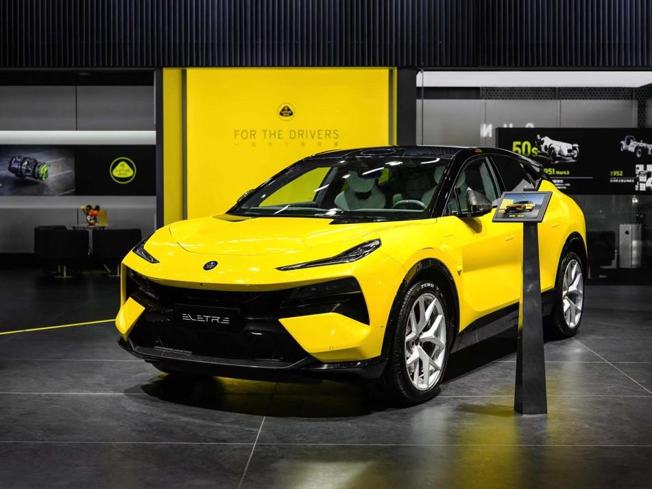 路特斯荣耀登陆2023华中国际车展