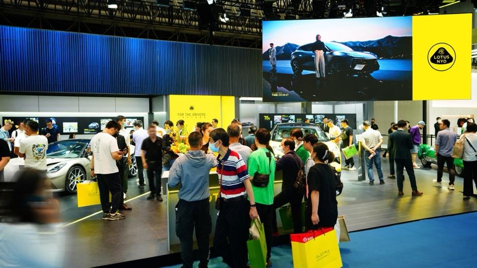 路特斯荣耀登陆2023华中国际车展