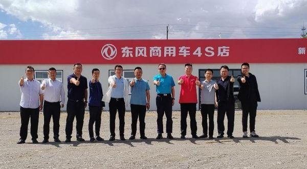 “整车+后市场”一体化解决方案,东风商用车以可靠推动“疆煤外运”