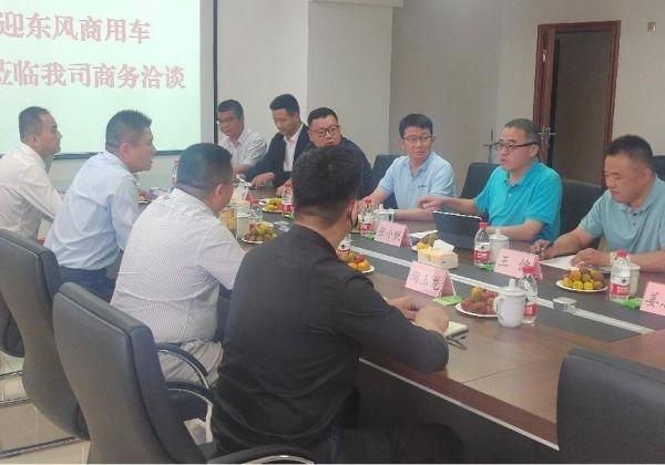 “整车+后市场”一体化解决方案,东风商用车以可靠推动“疆煤外运”