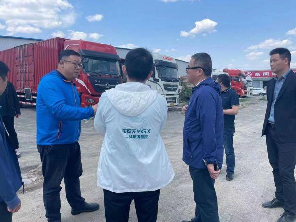 “整车+后市场”一体化解决方案,东风商用车以可靠推动“疆煤外运”