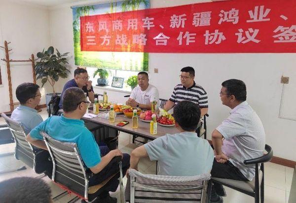 “整车+后市场”一体化解决方案,东风商用车以可靠推动“疆煤外运”