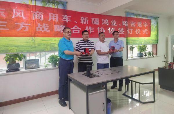 “整车+后市场”一体化解决方案,东风商用车以可靠推动“疆煤外运”