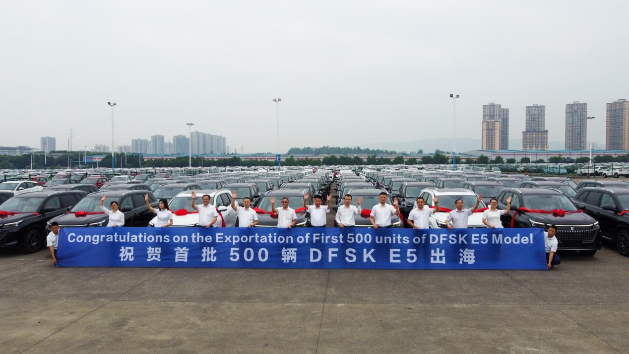 500台蓝电E5驶向海外,蓝电汽车加速海外布局