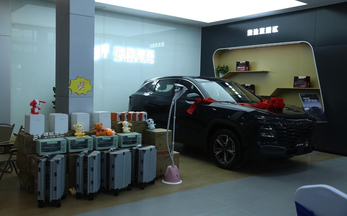 成都大展彤途4S店开业，自驾318川藏线起点又添新地标