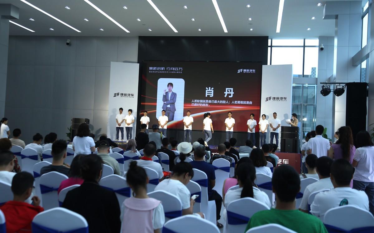 成都大展彤途4S店开业，自驾318川藏线起点又添新地标