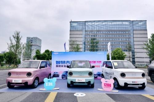 电动出行嘉年华,绿满长江第一城 长江杯动力电池集成及管理技术嘉年华登陆宜宾