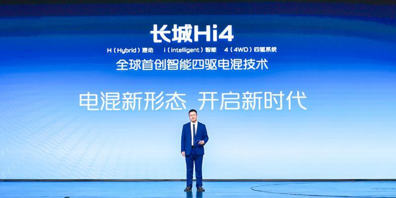 机构看涨看什么? 长城汽车研发实力引领产品大周期到来