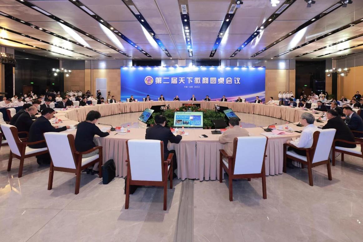 哪吒汽车新能源智能汽车启新程,合力打造“万亿级汽车产业集群”