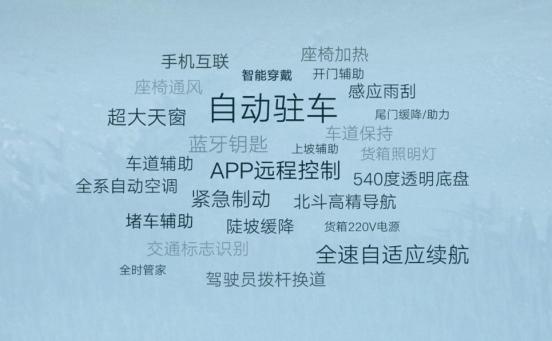江铃大道追光者与全能者正式上市，终身权益再升级，售价11.38万起