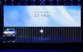 新摩卡DHT-PHEV售价23.18万元，重塑大五座SUV市场格局