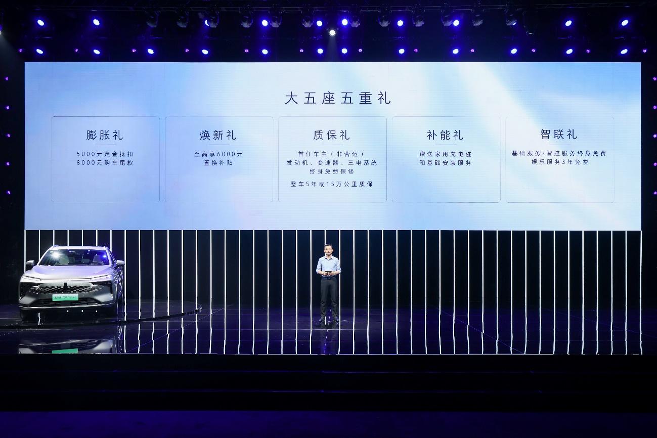 新摩卡DHT-PHEV售价23.18万元,重塑大五座SUV市场格局