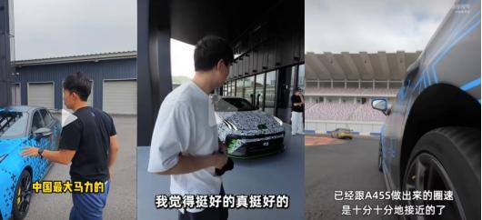 不负期待,领克03高性能车宁波赛道首测