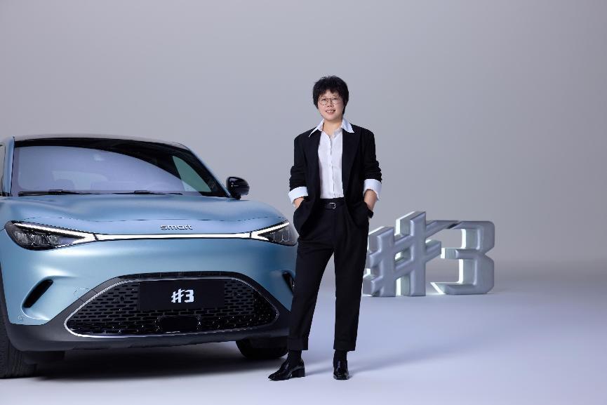 全新smart精灵#3在华上市并将于6月开启交付