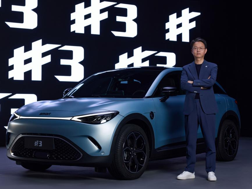 全新smart精灵#3在华上市并将于6月开启交付