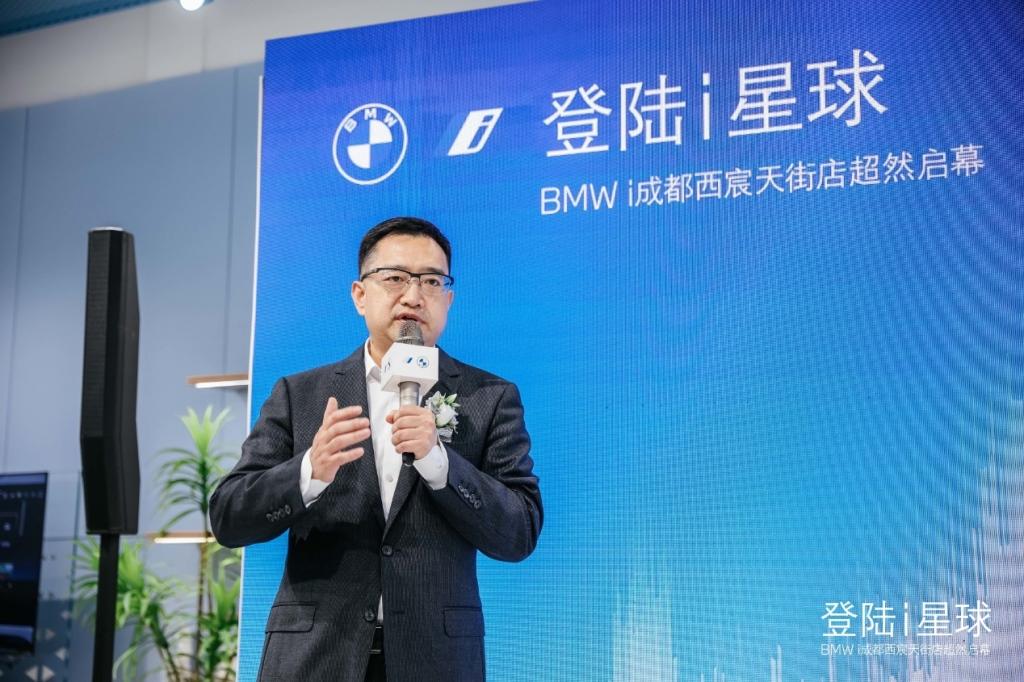 全国首批BMW iSpace Lite开业仪式完美落幕