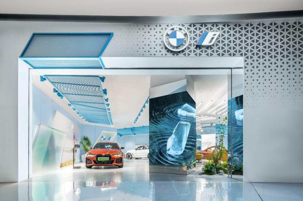 全国首批BMW iSpace Lite开业仪式完美落幕