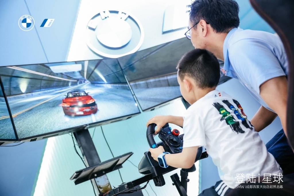 全国首批BMW iSpace Lite开业仪式完美落幕