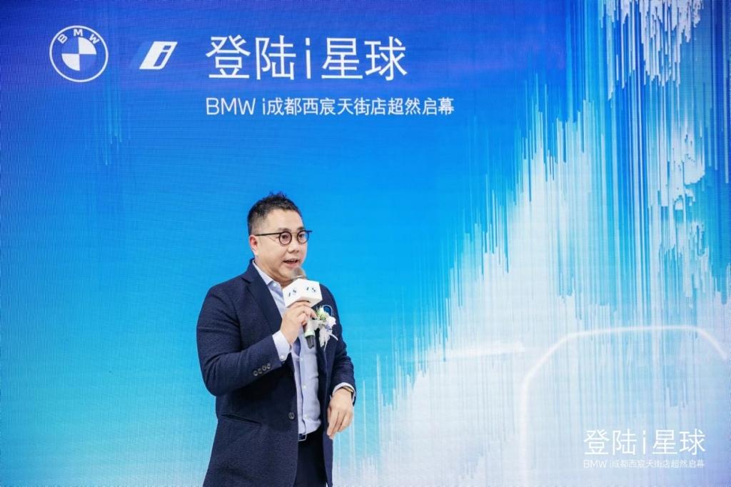 全国首批BMW iSpace Lite开业仪式完美落幕