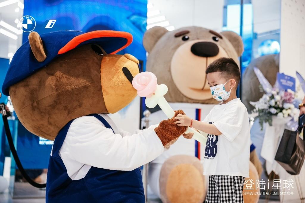全国首批BMW iSpace Lite开业仪式完美落幕