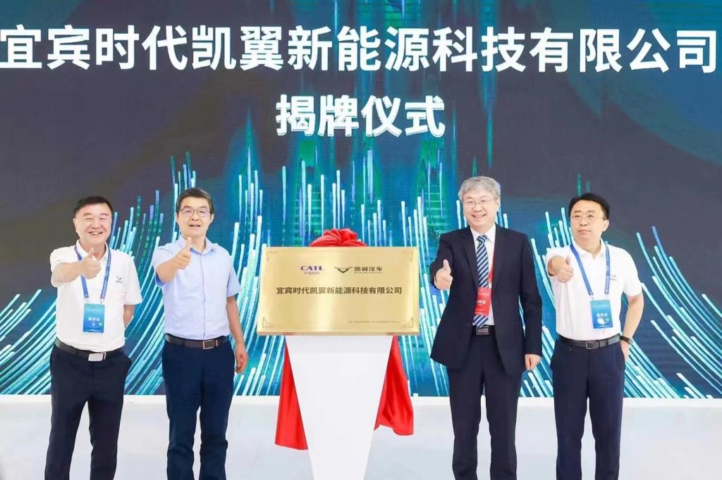 新能源战略发布一周年,凯翼汽车转型之路是否顺畅?