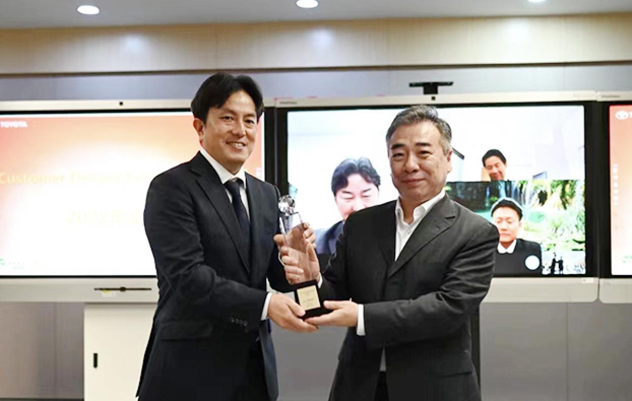 八连冠九加冕 一汽丰田诚信服务再获丰田全球服务表彰金奖