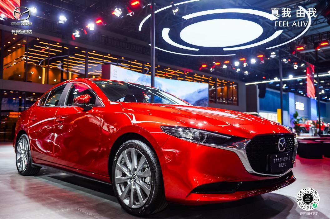 山系生活宽体SUV MAZDA CX-50行也闪耀魅力“山城”