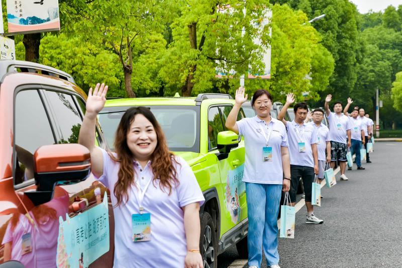 放心赴考 哈弗车主再集结 公益送考助前行