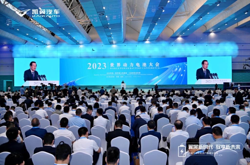 新能源战略发布一周年，凯翼汽车“满电”再出发