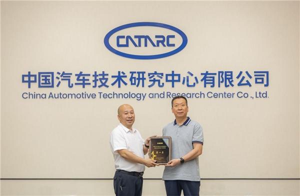 专利授权量、公开量双第一!长城汽车获颁民营自主整车集团专利证书