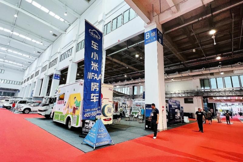 远程商用车携车小米亮相2023北京房车展