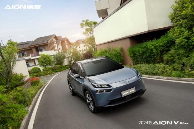 外观、内饰、动力、智能、配置全面升级,2024款AION V Plus上新啦!