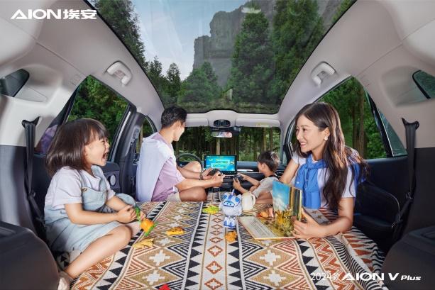 外观、内饰、动力、智能、配置全面升级,2024款AION V Plus上新啦!