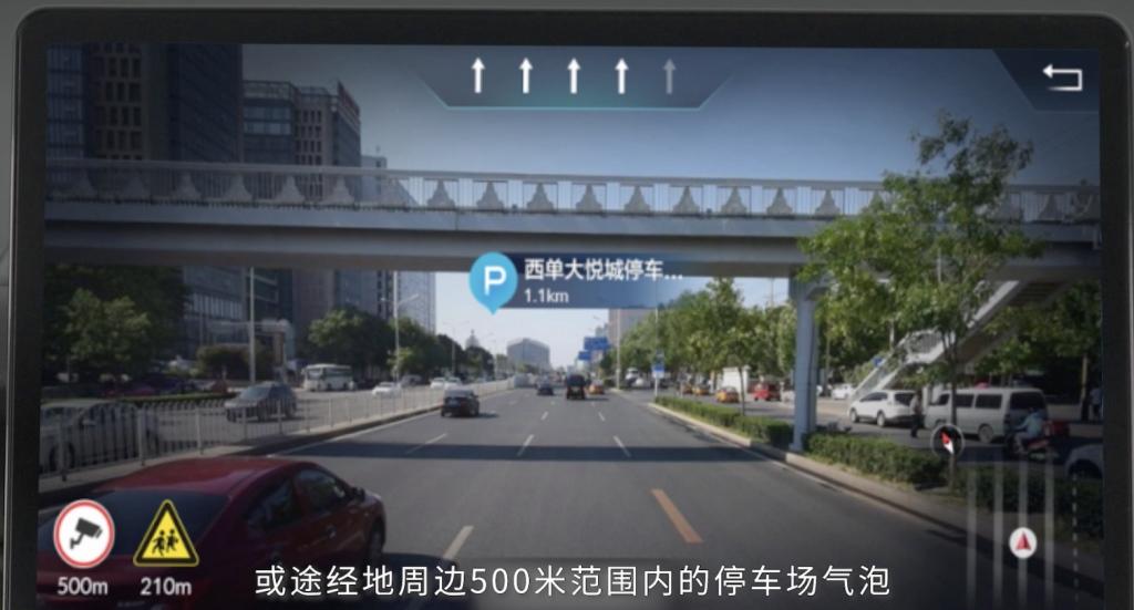 毕业季,e:NP1极湃1陪你放肆青春