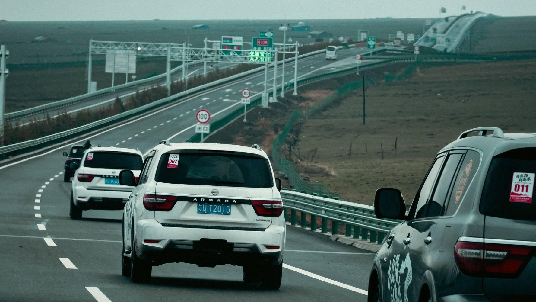 穿越“古丝路”，我们勇往直前