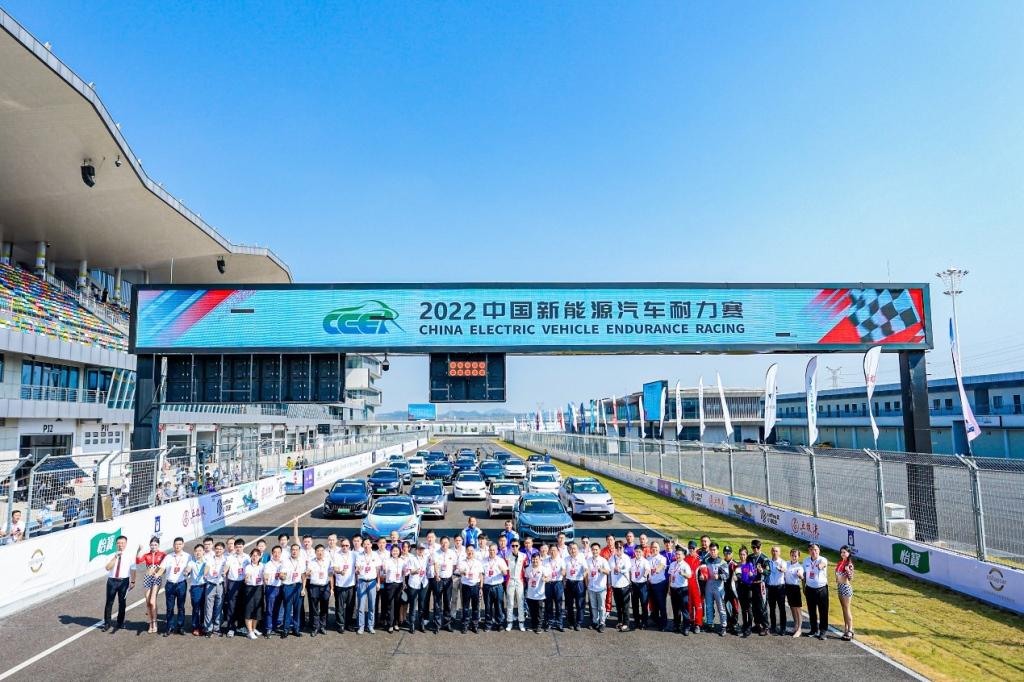 2023中国新能源汽车耐力赛 将在鄂尔多斯拉开战幕