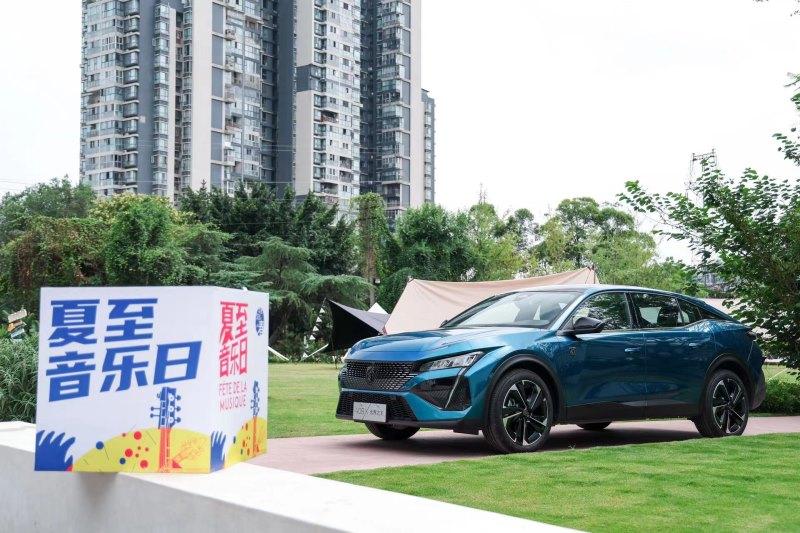 随着夏至音乐日的律动 与东风雪铁龙、东风标致一起欢庆夏日到来