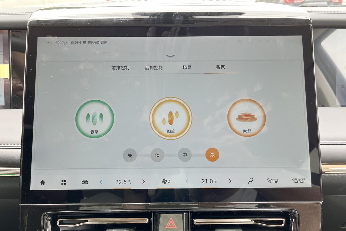 试驾传祺E9，2挡DHT、插电混动加持下的“最完美MPV”